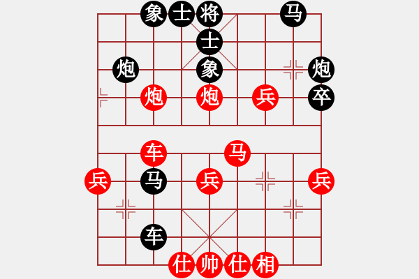 象棋棋譜圖片：中華狼庫(9星)-和-粵東兵王(北斗)過宮炮對(duì)進(jìn)左馬 - 步數(shù)：100 