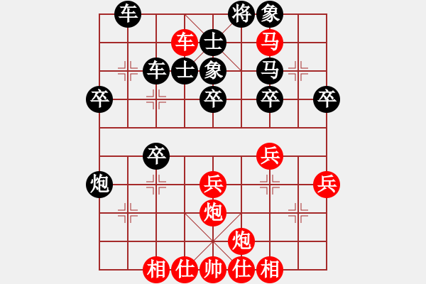 象棋棋譜圖片：中炮三兵對屏風(fēng)馬左炮封車分析 - 步數(shù)：45 