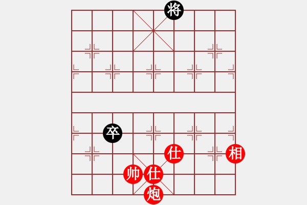 象棋棋譜圖片：棋局-5939AK - 步數(shù)：0 