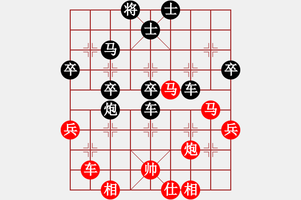 象棋棋譜圖片：明帥(2段)-負(fù)-三將就餐好(6段) - 步數(shù)：60 