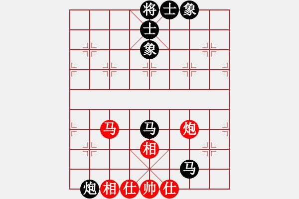 象棋棋譜圖片：20160904 后勝王宇軒 起馬局對挺卒 - 步數(shù)：100 