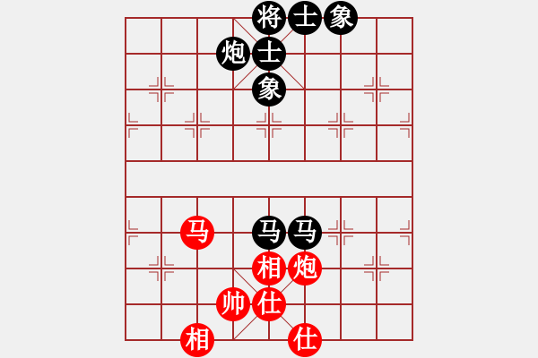 象棋棋譜圖片：20160904 后勝王宇軒 起馬局對挺卒 - 步數(shù)：110 