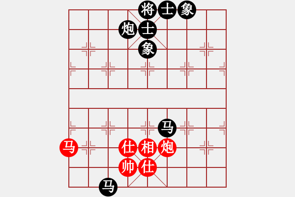 象棋棋譜圖片：20160904 后勝王宇軒 起馬局對挺卒 - 步數(shù)：120 