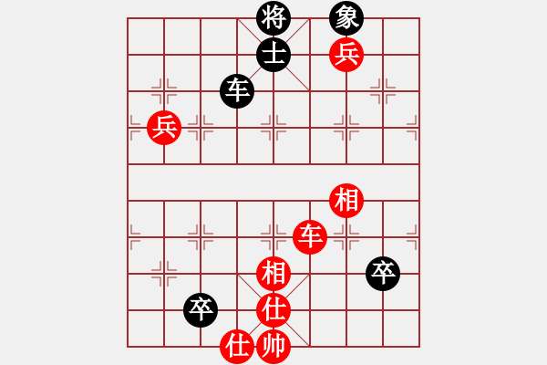 象棋棋譜圖片：bbboy002(8級)-勝-隨意不是風(fēng)(8級) - 步數(shù)：110 