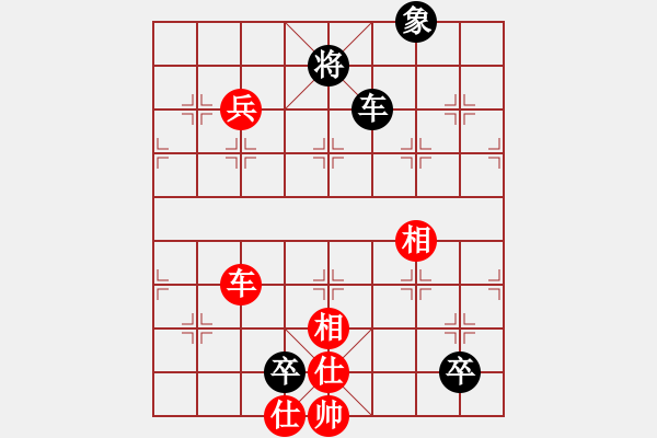 象棋棋譜圖片：bbboy002(8級)-勝-隨意不是風(fēng)(8級) - 步數(shù)：120 