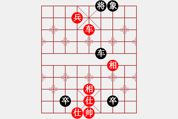 象棋棋譜圖片：bbboy002(8級)-勝-隨意不是風(fēng)(8級) - 步數(shù)：130 