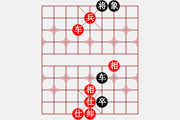 象棋棋譜圖片：bbboy002(8級)-勝-隨意不是風(fēng)(8級) - 步數(shù)：147 