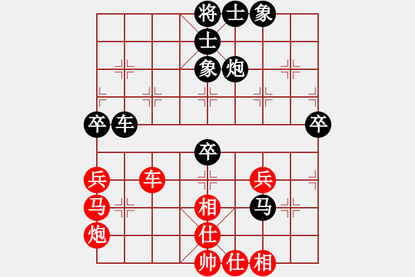 象棋棋谱图片：冯喆 先和 冯世傲 - 步数：60 