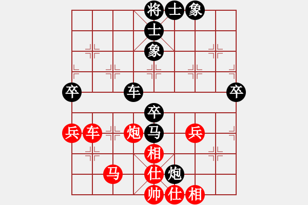 象棋棋谱图片：冯喆 先和 冯世傲 - 步数：70 