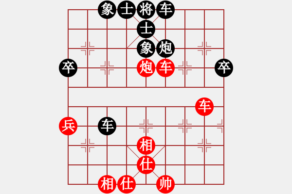 象棋棋譜圖片：撫州 關東林 和 鷹潭 鄧志強 - 步數(shù)：54 