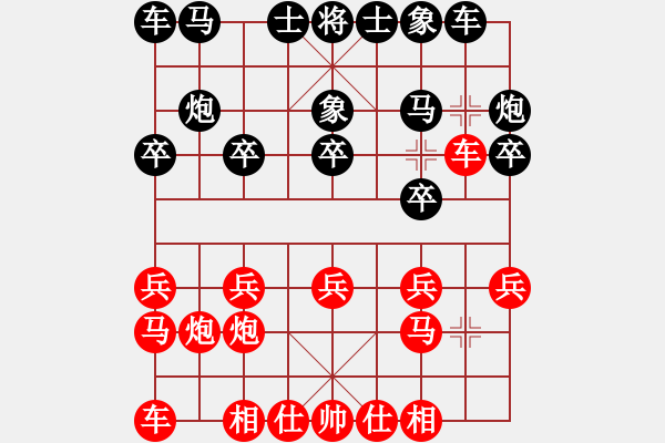 象棋棋譜圖片：哥愛(ài)你愛(ài)她(月將)-勝-獅子頭(8段) - 步數(shù)：10 