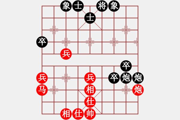 象棋棋譜圖片：liabcd(7段)-負-安順大俠(月將) - 步數(shù)：50 