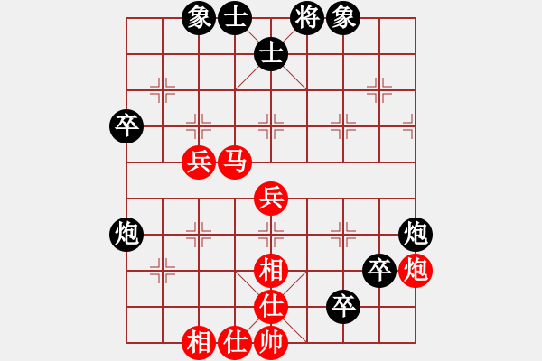 象棋棋譜圖片：liabcd(7段)-負-安順大俠(月將) - 步數(shù)：60 