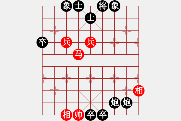 象棋棋譜圖片：liabcd(7段)-負-安順大俠(月將) - 步數(shù)：90 