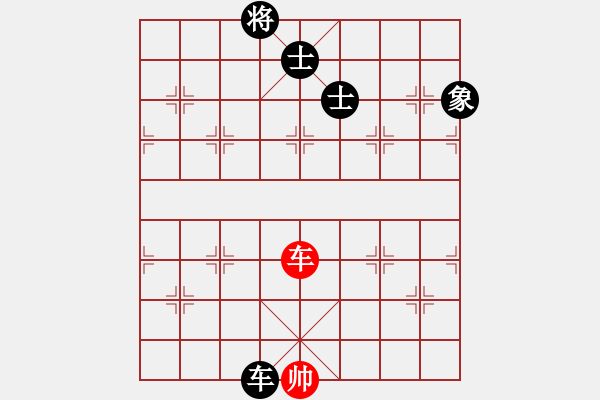 象棋棋譜圖片：迪士尼樂園(月將)-和-星云之星(日帥) - 步數(shù)：200 