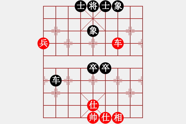 象棋棋譜圖片：1 左炮封車(chē) - 步數(shù)：60 