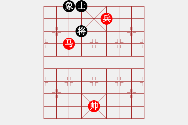 象棋棋譜圖片：馬兵巧勝士象全（三） - 步數(shù)：35 