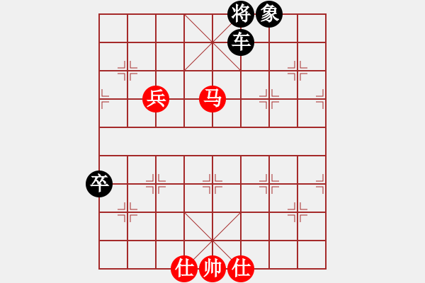 象棋棋譜圖片：新蚊連啵[121700416] -VS- 特特特特別丶[562751869] - 步數(shù)：100 