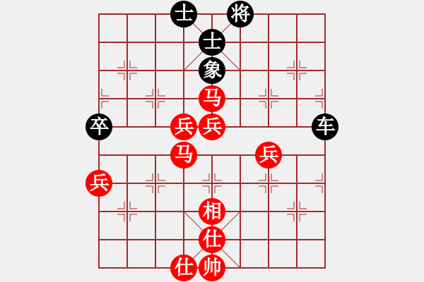 象棋棋譜圖片：新蚊連啵[121700416] -VS- 特特特特別丶[562751869] - 步數(shù)：60 