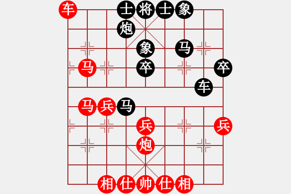 象棋棋譜圖片：中炮三兵飛馬奔槽對屏風(fēng)馬補(bǔ)右士分析 - 步數(shù)：50 