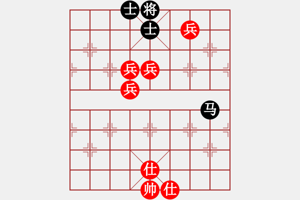 象棋棋譜圖片：九蔭白骨爪(9星)-勝-兇猛棋迷(北斗) - 步數(shù)：170 