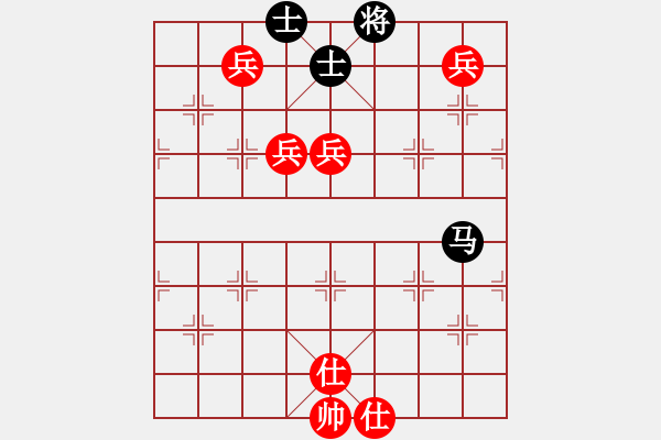 象棋棋譜圖片：九蔭白骨爪(9星)-勝-兇猛棋迷(北斗) - 步數(shù)：180 