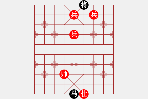 象棋棋譜圖片：九蔭白骨爪(9星)-勝-兇猛棋迷(北斗) - 步數(shù)：200 