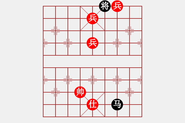 象棋棋譜圖片：九蔭白骨爪(9星)-勝-兇猛棋迷(北斗) - 步數(shù)：203 