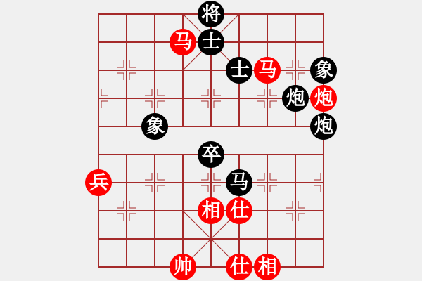 象棋棋譜圖片：過年了(9星)-負(fù)-eurioza(9星) - 步數(shù)：100 