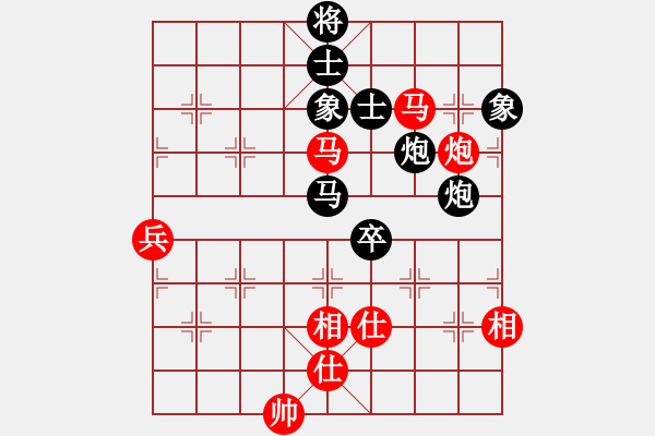 象棋棋譜圖片：過年了(9星)-負(fù)-eurioza(9星) - 步數(shù)：110 