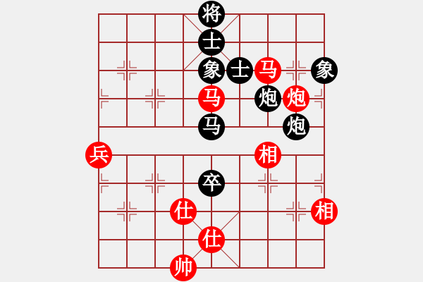 象棋棋譜圖片：過年了(9星)-負(fù)-eurioza(9星) - 步數(shù)：115 