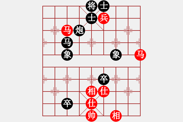 象棋棋譜圖片：閑的沒事兒(5段)-負(fù)-效果(8段) - 步數(shù)：100 