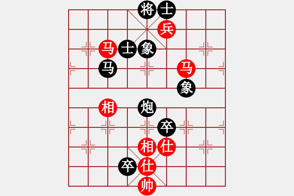 象棋棋譜圖片：閑的沒事兒(5段)-負(fù)-效果(8段) - 步數(shù)：110 