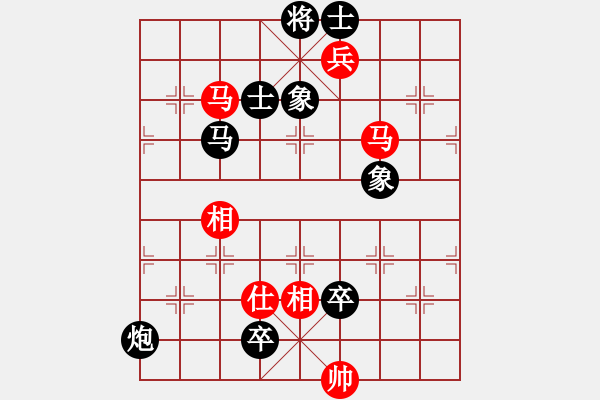 象棋棋譜圖片：閑的沒事兒(5段)-負(fù)-效果(8段) - 步數(shù)：120 