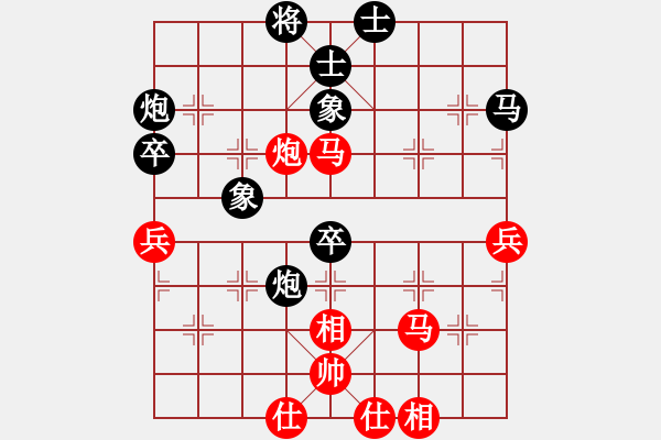 象棋棋譜圖片：閑的沒事兒(5段)-負(fù)-效果(8段) - 步數(shù)：60 