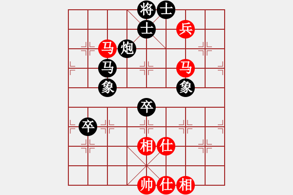 象棋棋譜圖片：閑的沒事兒(5段)-負(fù)-效果(8段) - 步數(shù)：90 