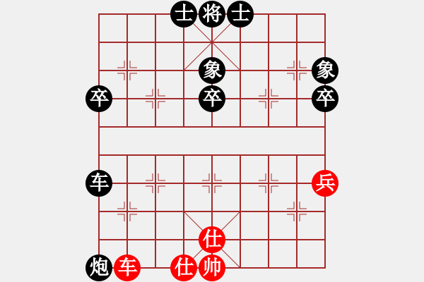 象棋棋譜圖片：《學(xué)習(xí)大師后手》邊炮雙橫車屏風(fēng)馬破五七炮左車巡河后卸中炮 - 步數(shù)：60 