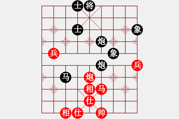 象棋棋譜圖片：小李飛歌[179903434][紅] -VS- 橫才俊儒[黑] - 步數(shù)：110 