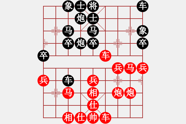 象棋棋譜圖片：小李飛歌[179903434][紅] -VS- 橫才俊儒[黑] - 步數(shù)：40 