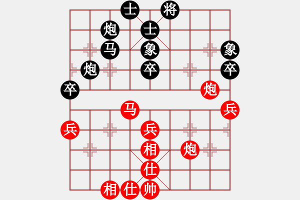 象棋棋譜圖片：小李飛歌[179903434][紅] -VS- 橫才俊儒[黑] - 步數(shù)：60 