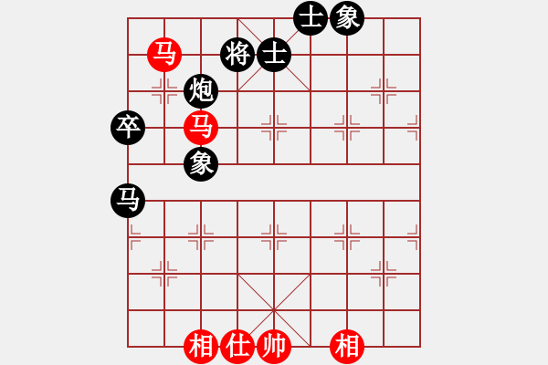 象棋棋譜圖片：葛振衣先和蔡安爵 - 步數(shù)：80 