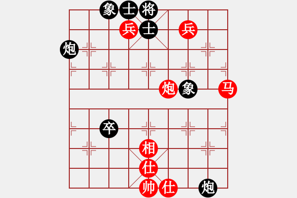 象棋棋谱图片：张锴 先胜 秦劲松 - 步数：110 