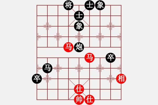 象棋棋譜圖片：棋友-魚鳥[575644877] -VS- 飛翔[365989571] - 步數(shù)：110 