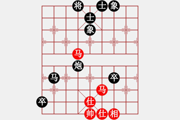 象棋棋譜圖片：棋友-魚鳥[575644877] -VS- 飛翔[365989571] - 步數(shù)：120 