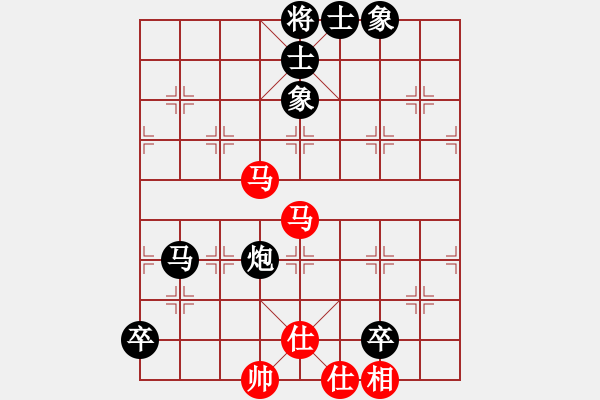 象棋棋譜圖片：棋友-魚鳥[575644877] -VS- 飛翔[365989571] - 步數(shù)：140 