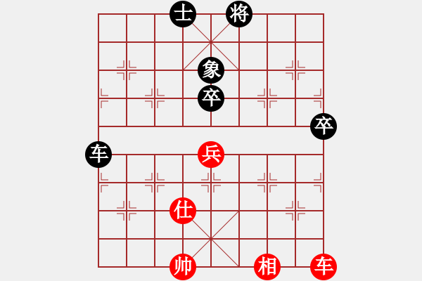 象棋棋谱图片：山东棋牌中心 谢岿 和 陕西社体中心 高飞 - 步数：120 