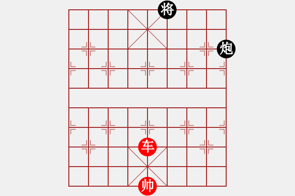 象棋棋譜圖片：白臉將 - 步數(shù)：0 