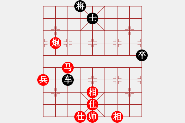 象棋棋譜圖片：林瑞興 先勝 余祖望 - 步數(shù)：80 