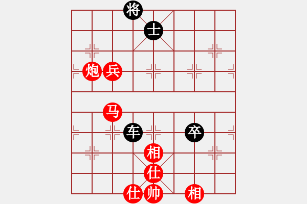 象棋棋譜圖片：林瑞興 先勝 余祖望 - 步數(shù)：90 