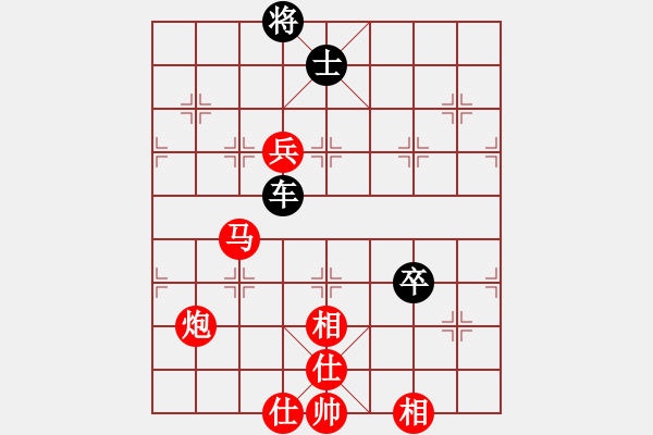 象棋棋譜圖片：林瑞興 先勝 余祖望 - 步數(shù)：93 